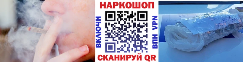 Названия наркотиков Качканар Alpha-PVP Кокаин Гашиш АМФ Конопля Меф