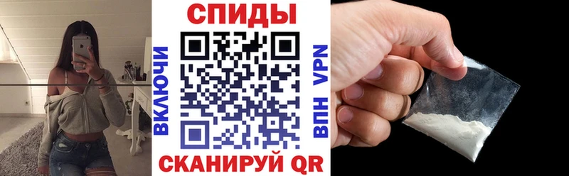 АМФЕТАМИН Розовый  где продают наркотики  Качканар 