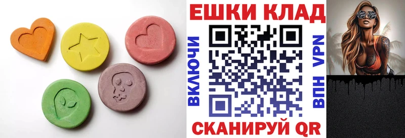 Экстази TESLA  Качканар 