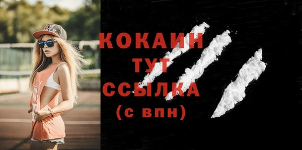 a pvp Навашино