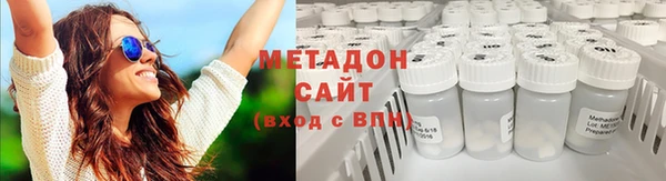 героин Нея