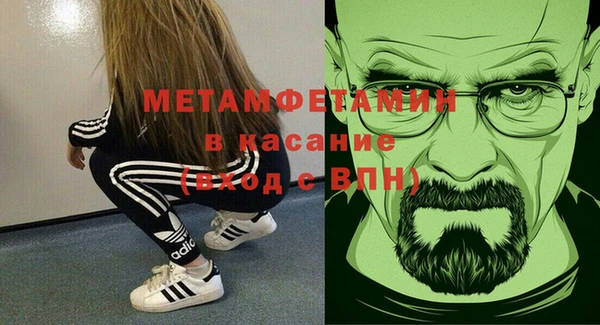 героин Нея