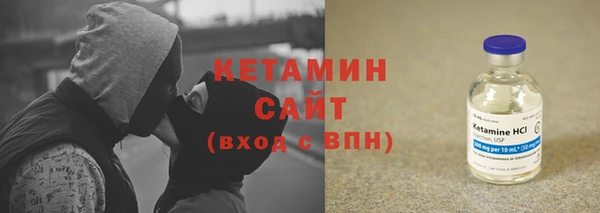 героин Нея