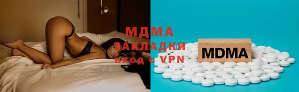 героин Нея