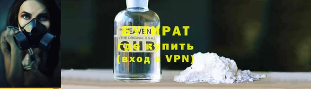 прущая мука Чекалин