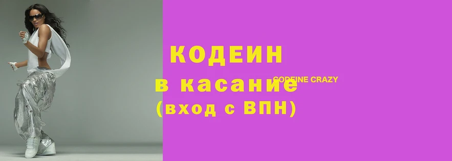героин Нея