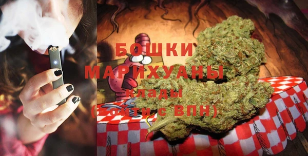 героин Нея