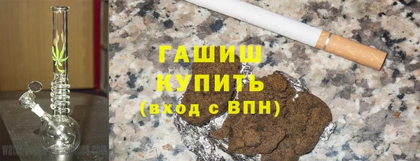 героин Нея