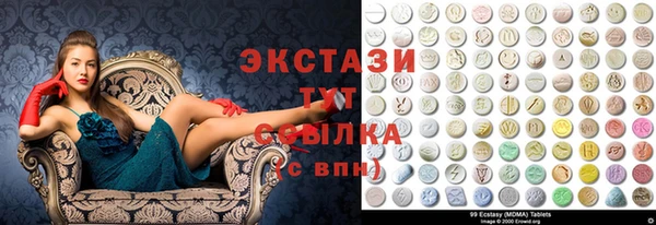 mix Надым