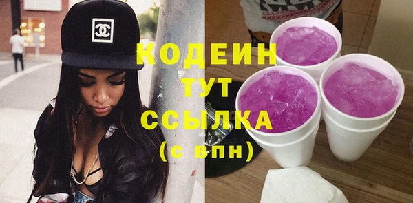 мдпв Наволоки