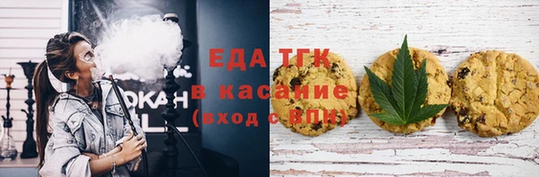 MDMA Premium VHQ Нефтекумск
