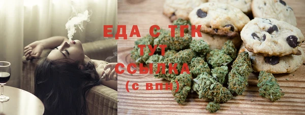 героин Нея