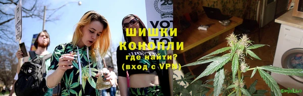 MDMA Premium VHQ Нефтекумск