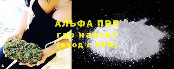 героин Нея