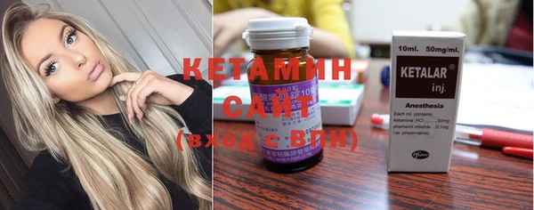 МДПВ Новодвинск