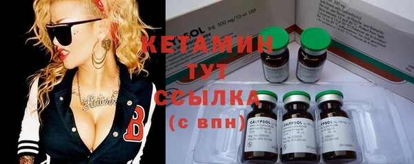 героин Нея
