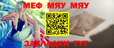 гидропоника Аргун