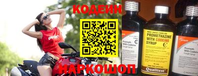 гидропоника Аргун