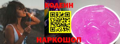 гидропоника Аргун