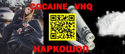 гидропоника Аргун
