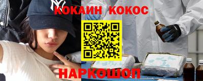 гидропоника Аргун