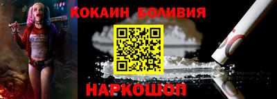 синтетический гашиш Апрелевка