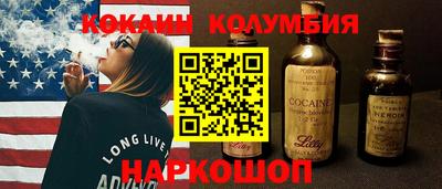 экстази Апшеронск