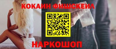 а пвп мука Абакан