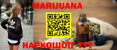 гидропоника Аргун