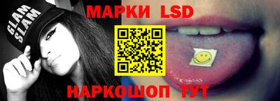 гидропоника Аргун