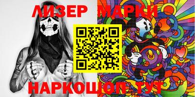 гидропоника Аргун