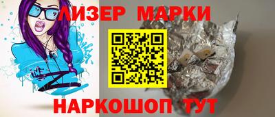 а пвп мука Абакан