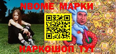 гидропоника Аргун