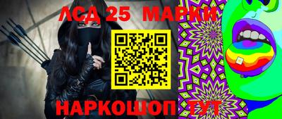 соль курить ск Абинск