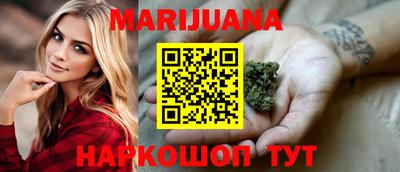 гидропоника Аргун