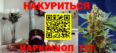 экстази Апшеронск