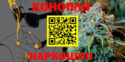 соль курить ск Абинск