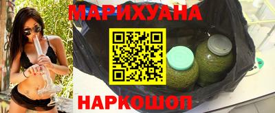 гидропоника Аргун