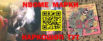 а пвп мука Абакан