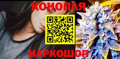 метамфетамин Азнакаево