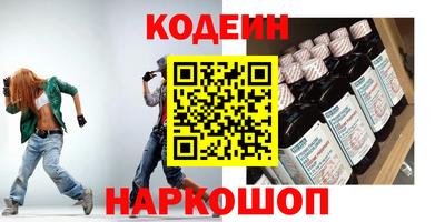 гидропоника Аргун