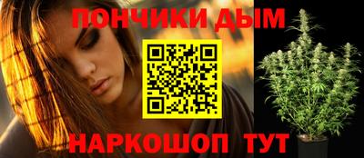 экстази Апшеронск