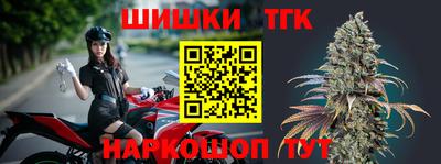 а пвп мука Абакан