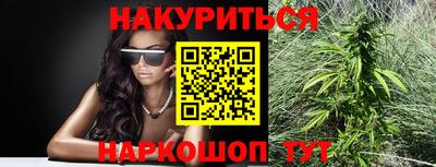 экстази Апшеронск