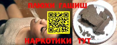 а пвп мука Абакан