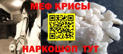 экстази Апшеронск