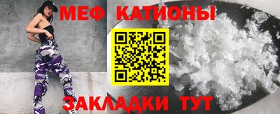 экстази Апшеронск