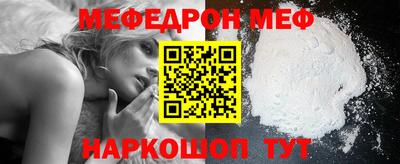 гидропоника Аргун