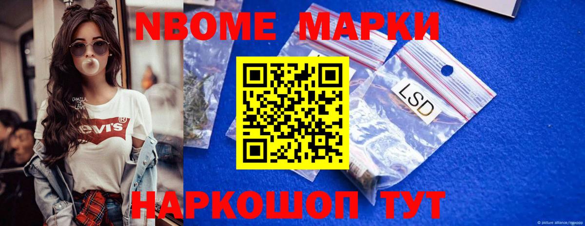 Лсд 25 экстази ecstasy  Вход с VPN  LSD-25 экстази  Качканар  Лсд 25 экстази ecstasy 