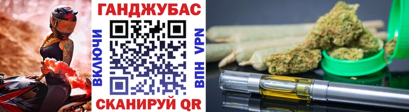 Бошки марихуана гибрид  blacksprut маркетплейс  Качканар 
